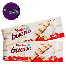 ซื้อช็อกโกแลต KINDERS BUENO (43 กรัม) ในราคาที่ดีที่สุด - Product Image 6