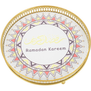 Customized Ramadan Round <b>Metal</b> Serving Tray For Eid Ramadan Home Decoration in Best Price - Product Image 1