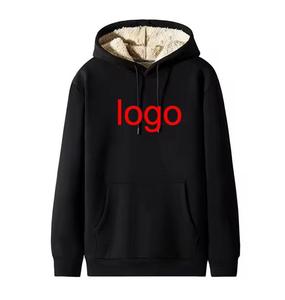 Jersey de mezcla de algodón de talla grande para hombre, sudadera polar con capucha de gran tamaño y logotipo bordado, sudaderas básicas personalizables - Product Image 3