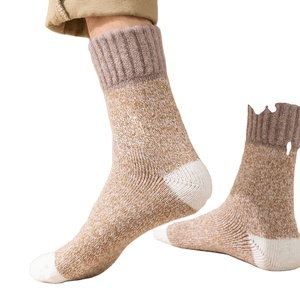 Calcetines de Lana para Hombre, Medias Suaves y Cómodas, Transpirables, Tejidas a Mano, Estilo Nórdico, para Uso Diario en Invierno - Product Image 4