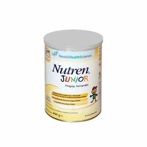 Suplemento nutricional Nutren Junior con fibra a la venta - Product Image 2