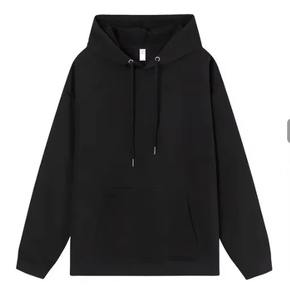 Pakistan Fabricant de haute qualité personnalisé hommes pull à capuche Logo broderie 100 pour cent coton hiver plaine teint en gros - Product Image 2