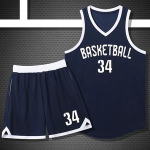 Uniformes de Equipo con Logotipo Estampado de Moda, Uniformes de Baloncesto de Secado Rápido y Elegantes, Fabricante de Uniformes de Baloncesto al por Mayor - Product Image 3
