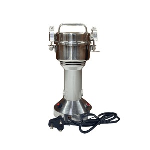Nuevo Molinillo Industrial de Especias Secas de Acero Inoxidable, 1 kg / 25,000 RPM, con Cuchilla Ultra Afilada, Tipo Oscilante, Certificado CE - Product Image 4