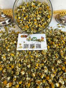 ดอกกุหลาบแห้งอียิปต์พรีเมียม (ธรรมชาติ 100%) สำหรับชาสมุนไพร - Product Image 2