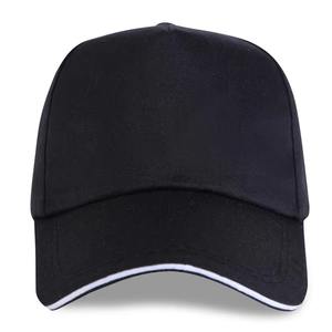 Gorra de béisbol personalizada con logotipo y diseño personalizado, gorras bordadas de pico de pato para hombres y mujeres, sombrero para el sol personalizado - Product Image 1