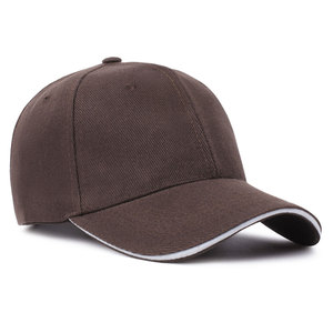 Gorra de Béisbol de Alta Calidad con Visera Curva Personalizada, con Logotipo Bordado o Impreso, Colores y Logotipo Personalizados, Hecha en Pakistán - Product Image 1