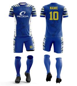 Conjuntos de Ropa Deportiva de Fútbol con Estampado Digital Hechos en 100% Poliéster, Ropa Deportiva Personalizada, Uniforme de Fútbol, Conjuntos de Ropa Deportiva Unisex - Product Image 6