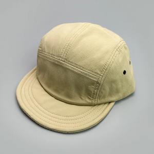 Chapeaux de Baseball solides à séchage rapide simples rétro nouveau unisexe respirant sport parasol court avant-toit polyvalent mode casquettes à visière - Product Image 4