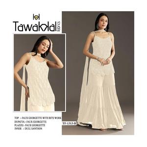 Traje de Georgette de imitación pesado y elegante más vendido con doble Santoon interior e inferior para fiesta y boda disponible para la venta - Product Image 1