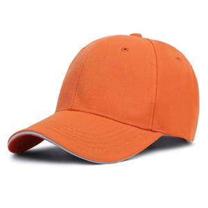 Gorra de béisbol de algodón ajustable de 6 paneles Gorra de equipo de estilo deportivo promocional con borde de sándwich para bebés - Product Image 5