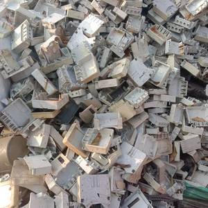 Residuos de Plástico HDPE en Forma de Tambor, Limpieza y Reciclaje de Tambores/Placas de HDPE, Exportación Profesional de Material Reciclado - Product Image 1