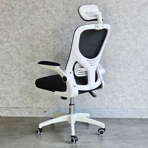 Ergonomic Mesh Office <b>Chair</b> Adjustable Headrest Flip-Up Armrests Swivel Tilting for Home Office Gym Workshop Bedroom-MF8332LN - Product Image 5