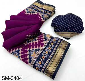 Mujeres marca samairah presente nuevo lanzamiento suave Mul algodón colección mayorista - Product Image 2