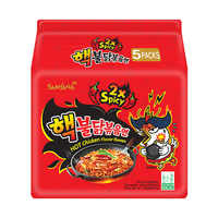 Hot Sale Samyang Buldak Carbonara Ramen Food Instant Noodles Spicy Chicken 130g / Korean Samyang Carbonara Ramen Noodles