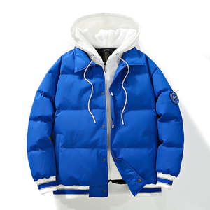 Winter Men's Casual Youth Warm <b>Jacket</b> With Thick Hood Padded <b>Jacket</b> - Product Image 1