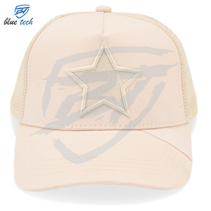 Gran oferta, gorras de camionero de Color sólido de 6 paneles de algodón en blanco para adultos, gorra de camionero de malla con logotipo personalizado disponible - Product Image 1