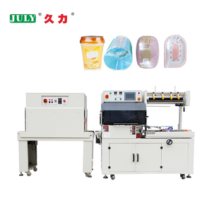 Poof PE phim nhiệt thu nhỏ máy bao bì cho nhà kinh doanh mỹ phẩm đồ ăn nhẹ phần cứng - Product Image 1