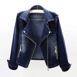 Chaqueta vaquera personalizable de moda informal para mujer, diseño holgado de manga larga, producto al por mayor OEM, característica transpirable, teñido liso - Product Image 1