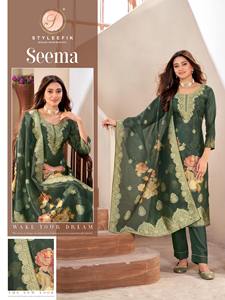 Último traje de diseñador Estilo moderno Alto en demanda Organja Jqaurd Simmer Kurti Pant & Dupatta Impresiones digitales Trabajo Mujer Moda - Product Image 3