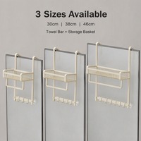 Estante de Baño Moderno de Pared Dos en Uno con Toallero y Cesta de Almacenamiento, Capacidad de 15 kg, Ahorro de Espacio, Color Blanco Leche
