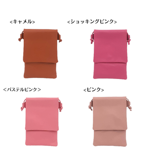 กระเป๋าใส่สมาร์ทโฟนหนังวัวแท้-กระเป๋าแฟชั่นแบบคาดตัวสำหรับ iPhone & OPPO - Product Image 6
