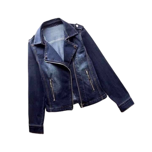 Customizable Premium Quality New Loose Fashion <b>Denim</b> <b>Jacket</b> For Women's <b>Short</b> <b>Jacket</b> Made In Pakistan - Product Image 6