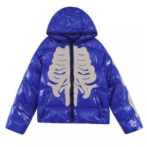 Veste matelassée bleue pour homme, nouvelle broderie tête de mort, style fermeture éclair complète, veste d'hiver légère en duvet - Product Image 4