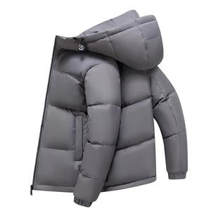 Chaqueta acolchada con capucha para hombre personalizada suave y a la moda, lona más popular con diseño personalizado, logotipo frontal OEM personalizado - Product Image 3