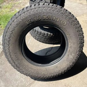 Neumáticos Radiales Exteriores de Segunda Mano de Alta Calidad a Precios Accesibles, Entrega Rápida, Venta al Por Mayor, Compre Ahora! - Product Image 1