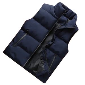 Chaleco acolchado de algodón para hombre, chaqueta cálida sin mangas con cuello levantado de color sólido para invierno a prueba de frío con patrón estampado - Product Image 6