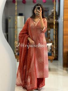 Top y Pantalón de algodón para mujer étnica india, Top de trabajo con bordado de algodón con pantalón y Dupatta para ropa informal y de verano, Top y pantalón - Product Image 2