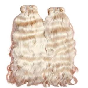 Remy Vietnam Bouncy Curls Hair Bundle 12a Grade Alta calidad Raw Virgin Vietnamita Super Double Drawn Cabello humano - Product Image 2