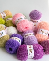 YARNA High Luffa (500g) – Luffa en polyester de haute qualité, en vrac, saisonnier, durable, fibre naturelle, coloré, pour crochet, tissage et DIY