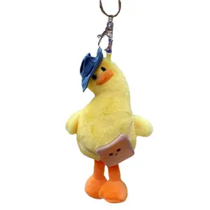 Cartoon animal crooked head duck stuffed plush keychain plush doll girl doll schoolbag charm