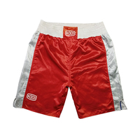 MMA UFC Short personnalisé Short de boxe en satin Short de boxe pour hommes et enfants Short de boxe avec matériaux personnalisés