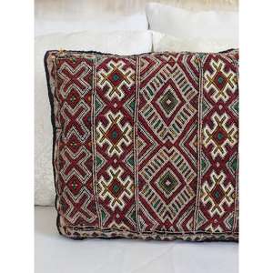Funda de Almohada Marroquí Hecha a Mano, Funda de Cojín Tradicional Bereber, Cojín Decorativo Boho para Sofá, Almohada Decorativa de Algodón para el Hogar - Product Image 1