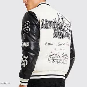 Veste de baseball universitaire pour hommes, veste bomber vintage d'hiver personnalisée pour hommes, veste de style universitaire à médias mixtes (tailles standard et grandes tailles) - Product Image 5