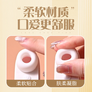 Vibrateur pour femmes avec stimulation des seins, succion et stimulation clitoridienne - Masseur de plaisir pour adultes - Product Image 4