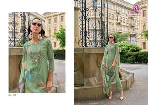 Nuevo Conjunto Festivo Exclusivo de Diseño con Bordado a Mano en Algodón, Pantalón y Top con Estampado Digital, Dupatta Mal Mal, Moda Maruti India - Product Image 4