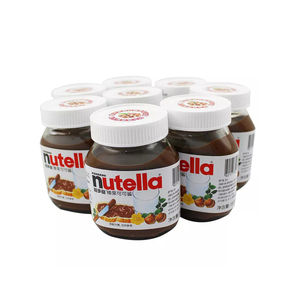 Pâte à tartiner aux noisettes Nuttela, chocolat polyvalent et cacao pour la pâtisserie et les collations - Product Image 1