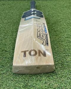 SS English Willow Cricket Bat <b>Short</b> Handel Light Weight - Product Image 3
