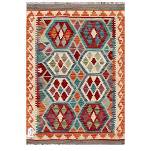 Alfombra Kilim de Maimana, Afganistán, 119 x 82 cm, Decoración de Pared - Product Image 1