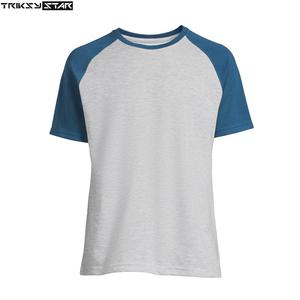 T-shirt décontracté à manches courtes pour homme, taille adulte personnalisée, 100 % coton, écologique, respirant, Triksy Star 210g, faible MOQ - Product Image 1