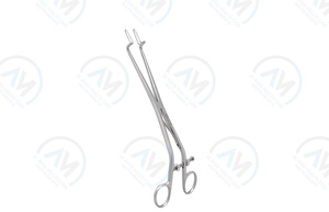 Kogan-espéculo Endocervical, instrumentos quirúrgicos de Al Mida - Product Image 2