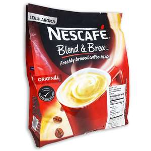 Nescafe กาแฟสำเร็จรูปเข้มข้น3อิน1 (25แท่ง) ผลิตจากเมล็ดคุณภาพเยี่ยมรสชาติเข้มข้นกว่า Nescafe 3 In 1ของแท้ - Product Image 5