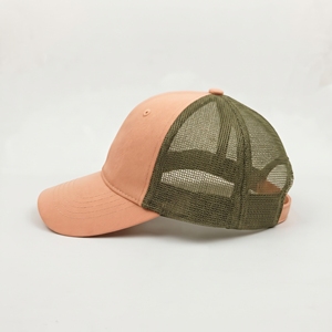 Trucker Cap Peach <b>Green</b> Mesh 6 Panel Unisex Casual <b>Hat</b> Wholesale Custom Logo High Quality OEM ODM Low MOQ Letter Pattern Summer - Product Image 2