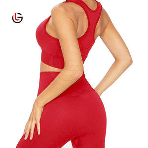 Venta directa de fábrica Conjunto de yoga para mujeres Conjunto de Yoga de alta calidad Último estilo Bajo MOQ Conjunto de yoga para mujeres - Product Image 3