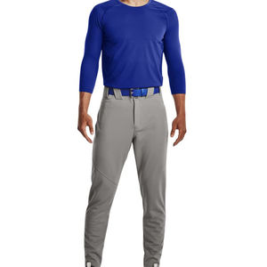 Pantalons de baseball de qualité supérieure, design personnalisé - 100% polyester, antibactérien, évacuation de l'humidité, vêtements de sport, couleurs et logos personnalisés - Product Image 5