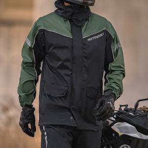 MOTOWOLF Motocyclette Usine Ventes Directes Extérieur Équitation Imperméable et Durable - Product Image 5